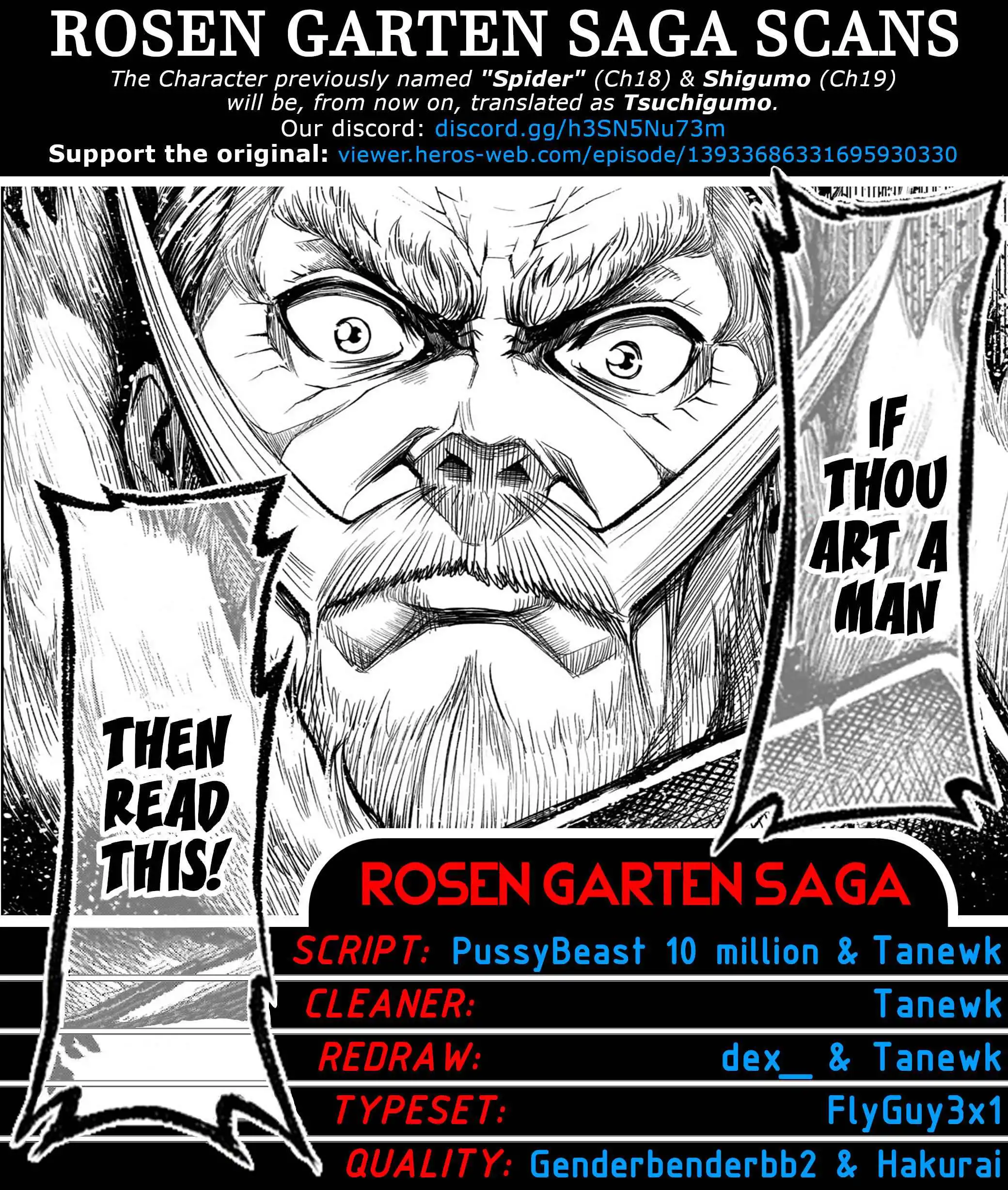 Rosen Garten Saga Chapter 20 1